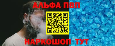 ПСИЛОЦИБИНОВЫЕ ГРИБЫ Первоуральск