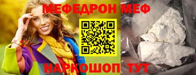 хмурый Пенза