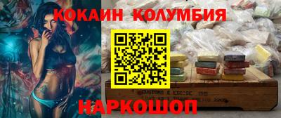 ПСИЛОЦИБИНОВЫЕ ГРИБЫ Первоуральск