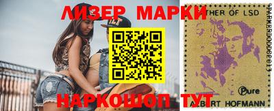 ПСИЛОЦИБИНОВЫЕ ГРИБЫ Первоуральск