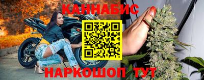 хмурый Пенза
