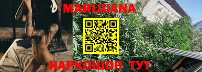 ПСИЛОЦИБИНОВЫЕ ГРИБЫ Первоуральск