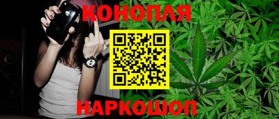 ПСИЛОЦИБИНОВЫЕ ГРИБЫ Первоуральск