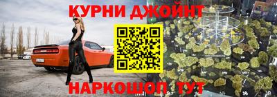 ПСИЛОЦИБИНОВЫЕ ГРИБЫ Первоуральск