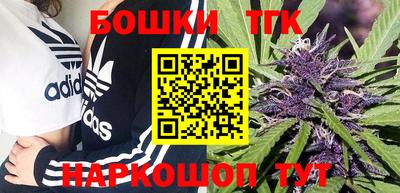 ПСИЛОЦИБИНОВЫЕ ГРИБЫ Первоуральск