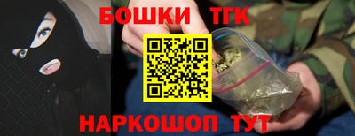 хмурый Пенза