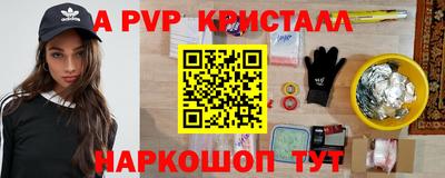 хмурый Пенза