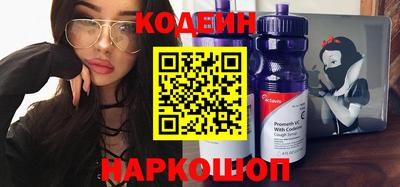 хмурый Пенза