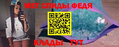 mdma Пушкино