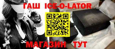 хмурый Пенза