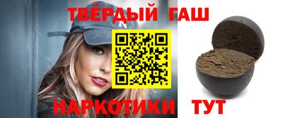 хмурый Пенза