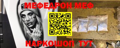 ПСИЛОЦИБИНОВЫЕ ГРИБЫ Первоуральск