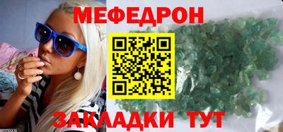 ПСИЛОЦИБИНОВЫЕ ГРИБЫ Первоуральск