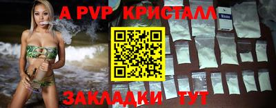 ПСИЛОЦИБИНОВЫЕ ГРИБЫ Первоуральск