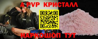 ПСИЛОЦИБИНОВЫЕ ГРИБЫ Первоуральск