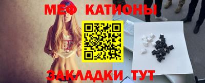 ПСИЛОЦИБИНОВЫЕ ГРИБЫ Первоуральск